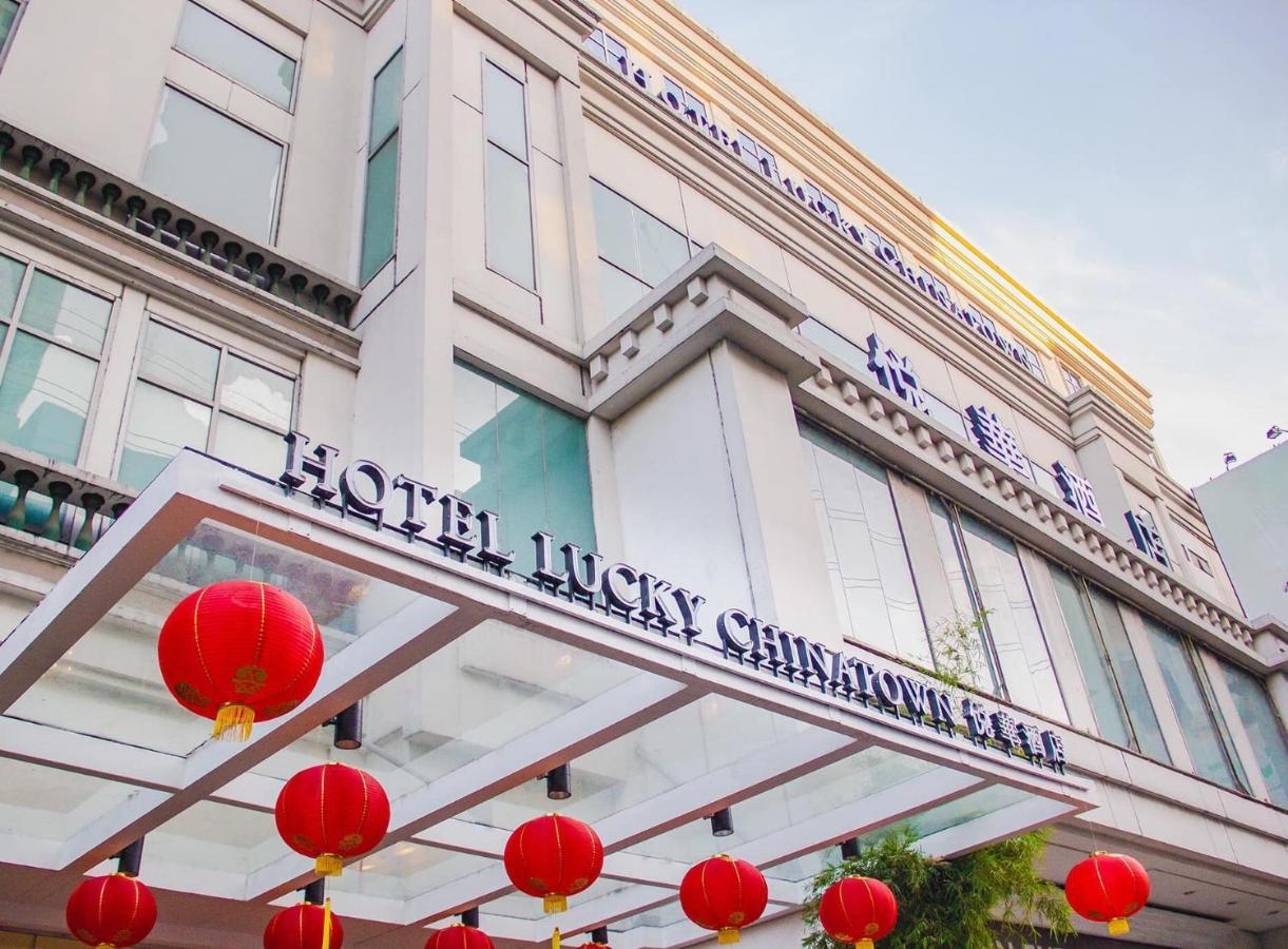 Hotel Lucky Chinatown Binondo Манила Экстерьер фото