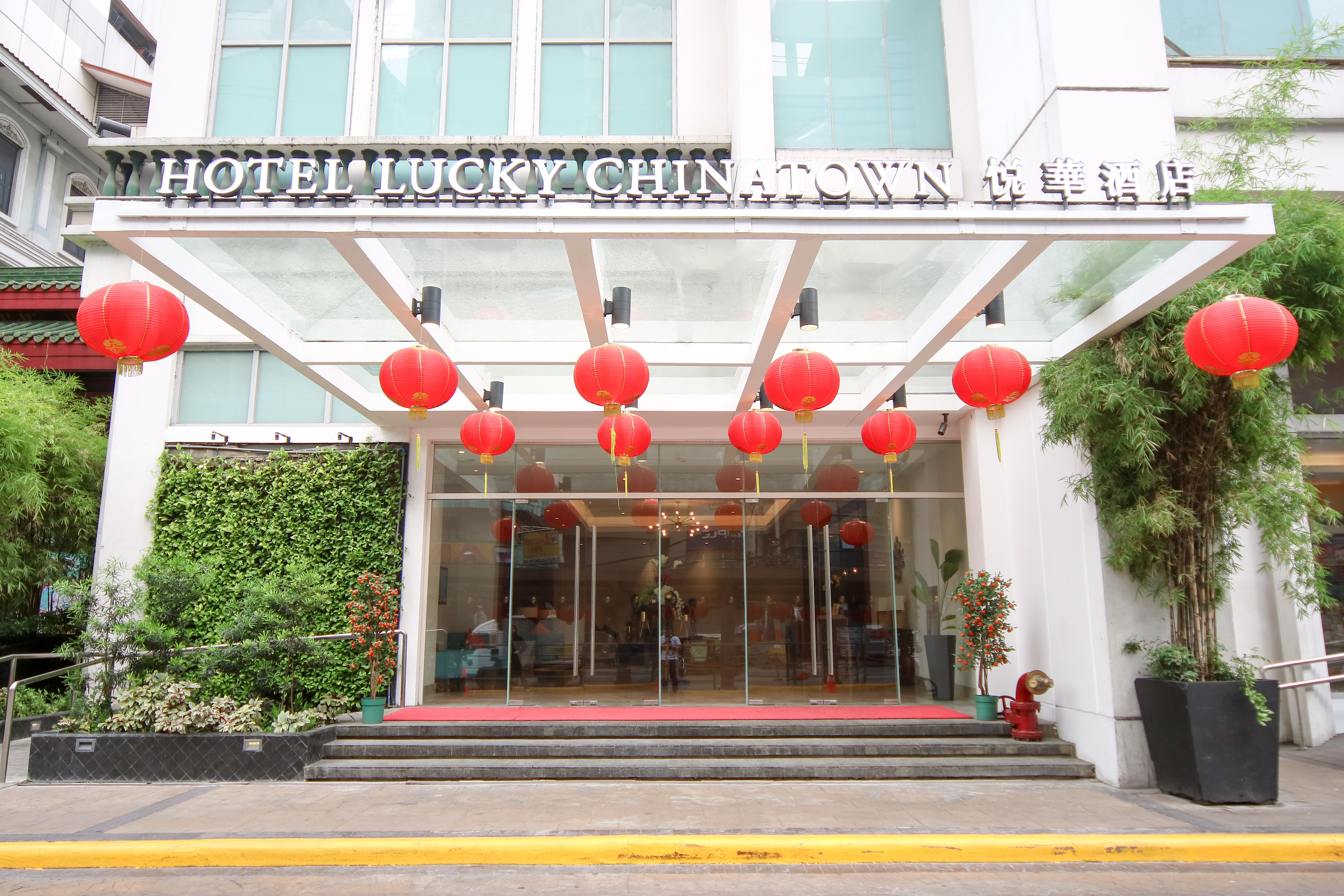 Hotel Lucky Chinatown Binondo Манила Экстерьер фото